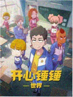 宫墙之下凤鸣九霄短剧封面